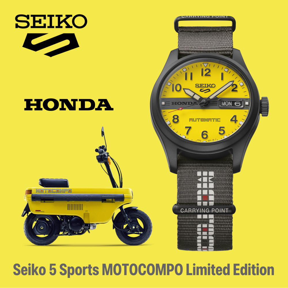seiko-5-sports-mens-automatic-watch-limited-edition.jpg seiko-5-sports-mens-automatic-watch-limited-edition.jpg